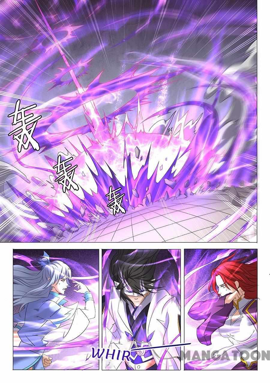 God of Martial Arts Chapter 81 3